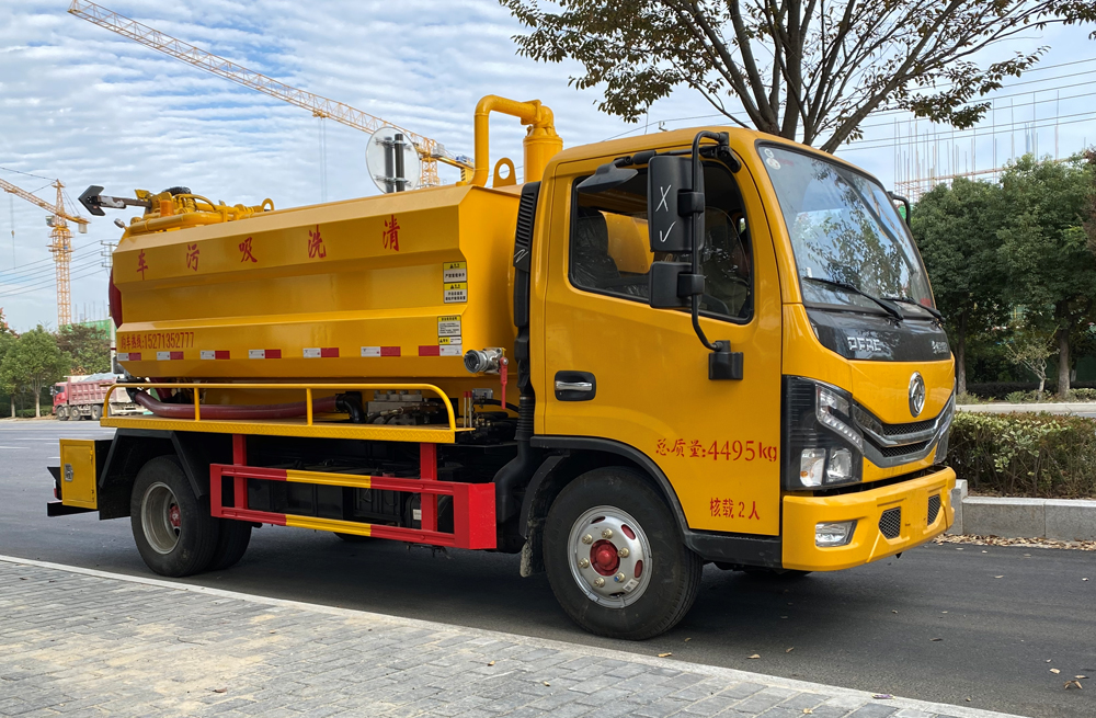 282铁心桥清洗吸污车