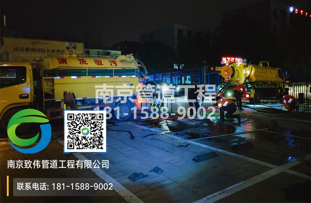 299铁心桥停车场隔油池