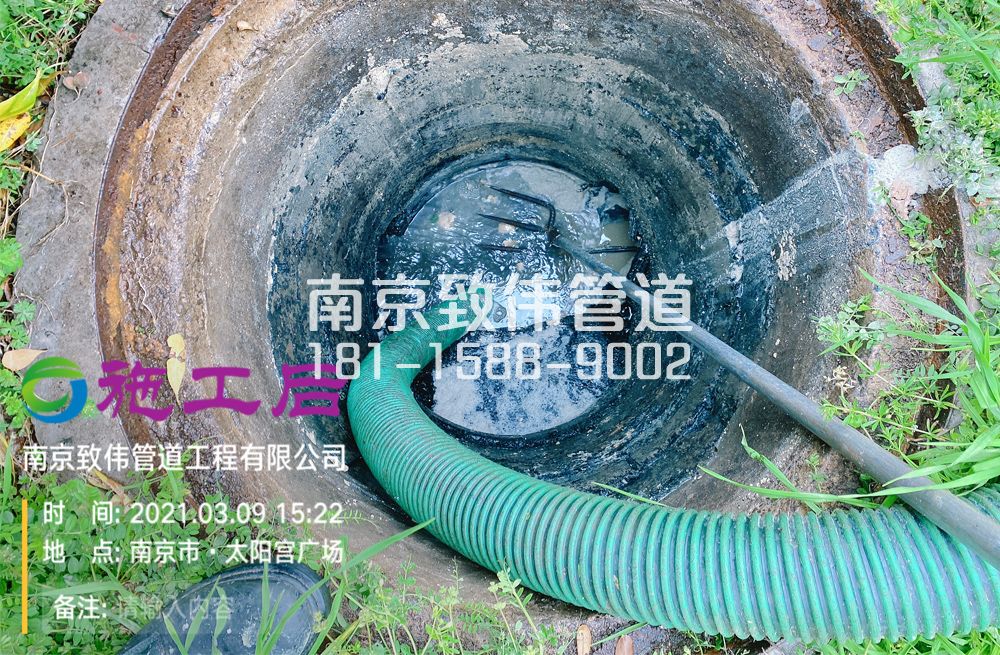 325铁心桥商场管道清洗