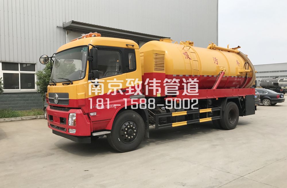 341铁心桥天龙吸污车12方