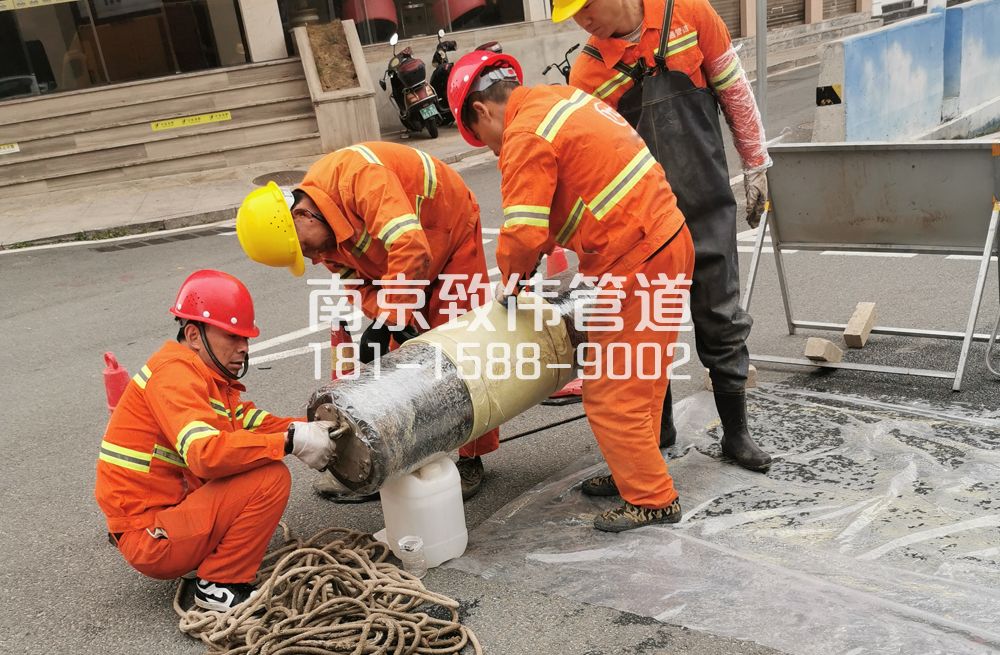 339铁心桥管道修复