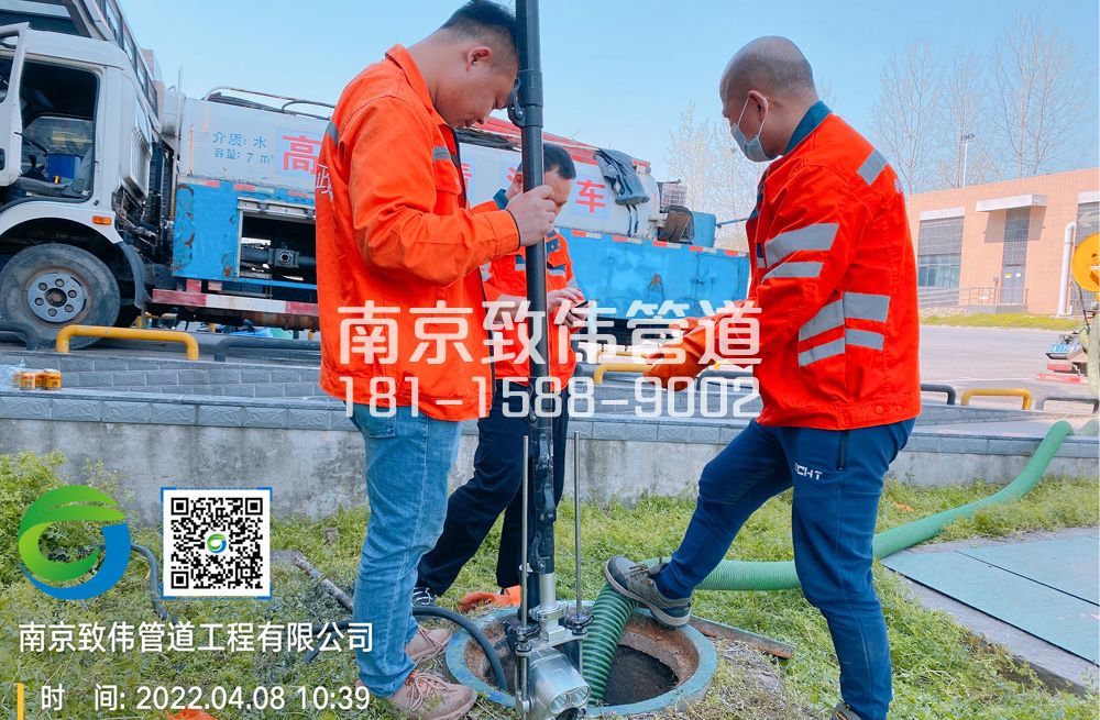 354铁心桥医疗公司管道检测