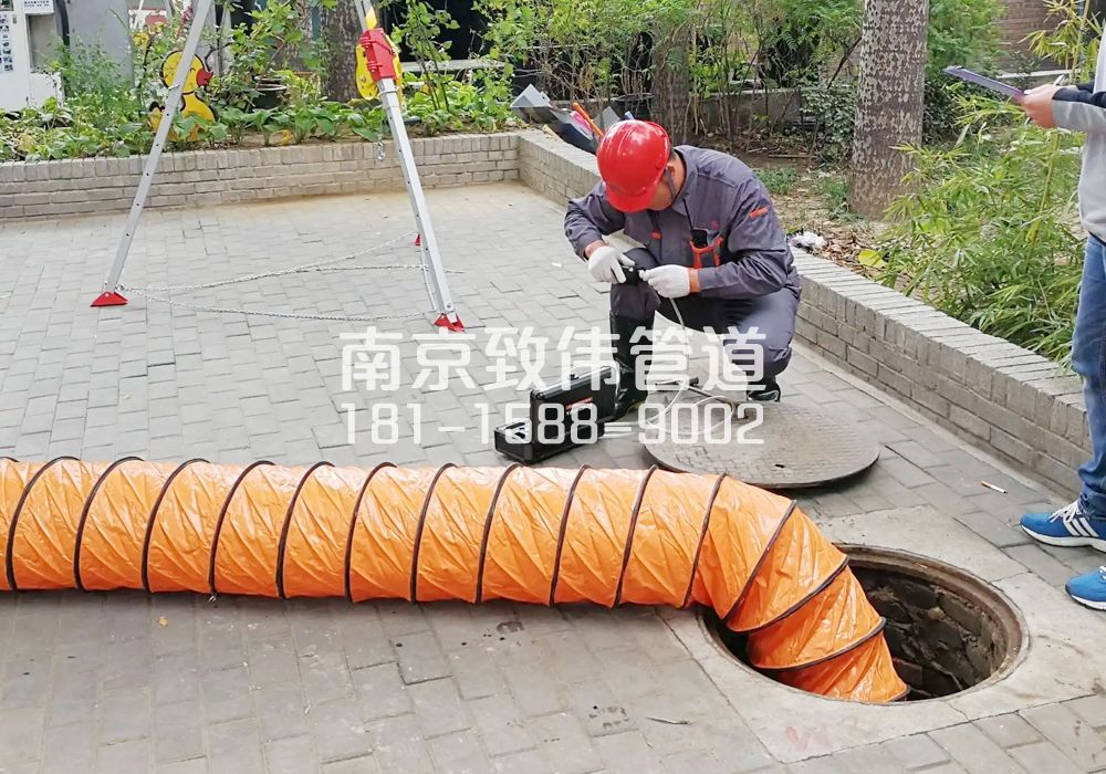 376铁心桥有限空间安全