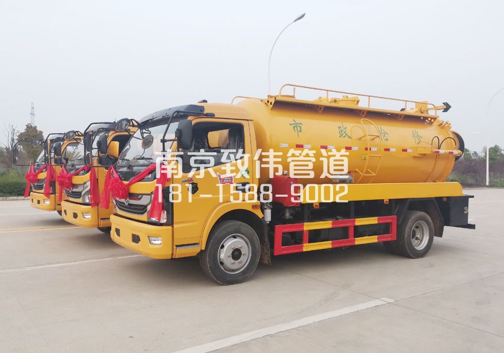 370铁心桥10方吸污车