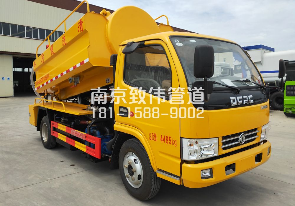 374铁心桥4方吸污车