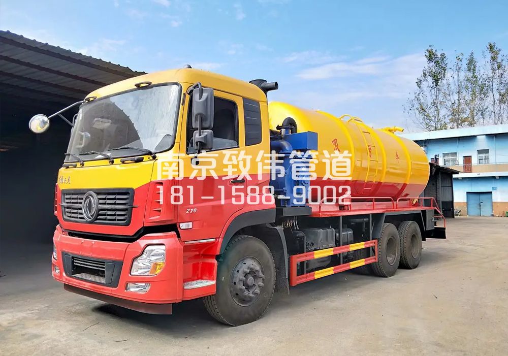 373铁心桥12方吸污车