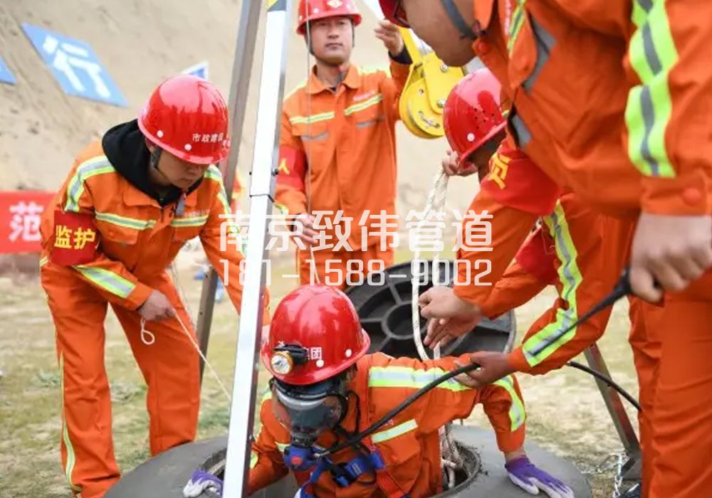 375铁心桥有限空间作业