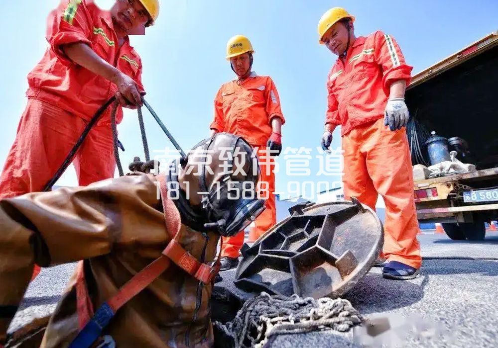 377铁心桥有限空间作业